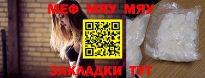 a pvp Пенза