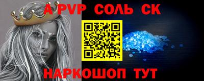 скорость Первоуральск