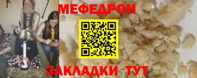 ALPHA-PVP Партизанск