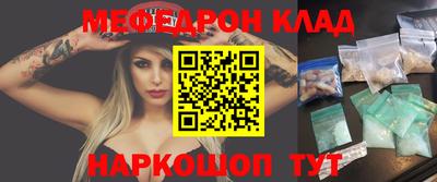 a pvp Пенза