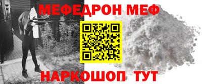 a pvp Пенза