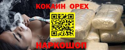 скорость Первоуральск