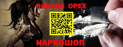 скорость Первоуральск