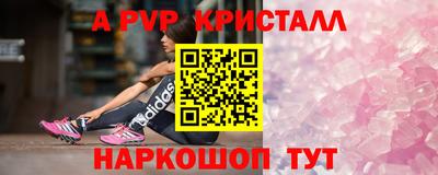 скорость Первоуральск