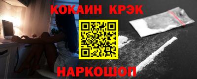 скорость Первоуральск