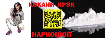 скорость Первоуральск