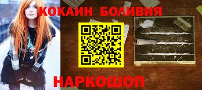 a pvp Пенза