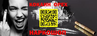 ALPHA-PVP Партизанск