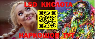 скорость Первоуральск