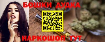 ALPHA-PVP Партизанск