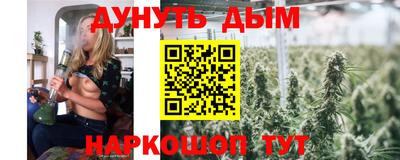 ALPHA-PVP Партизанск