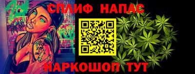 a pvp Пенза