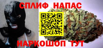 ALPHA-PVP Партизанск