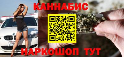 скорость Первоуральск