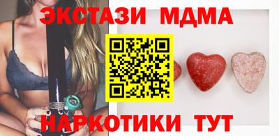 скорость Первоуральск