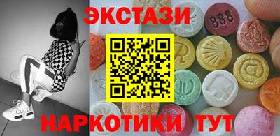 скорость Первоуральск