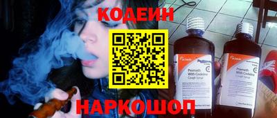 скорость Первоуральск