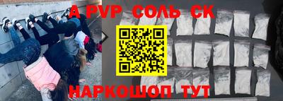 скорость Первоуральск