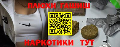 a pvp Пенза