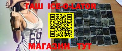 a pvp Пенза