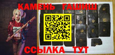 a pvp Пенза