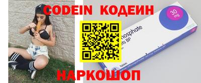 скорость Первоуральск