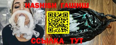 a pvp Пенза