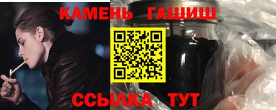 ALPHA-PVP Партизанск