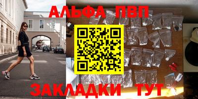 скорость Первоуральск