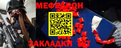 ALPHA-PVP Партизанск