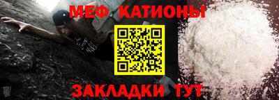 скорость Первоуральск