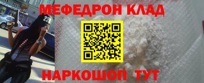ALPHA-PVP Партизанск