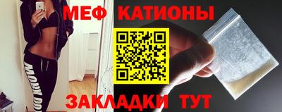 скорость Первоуральск